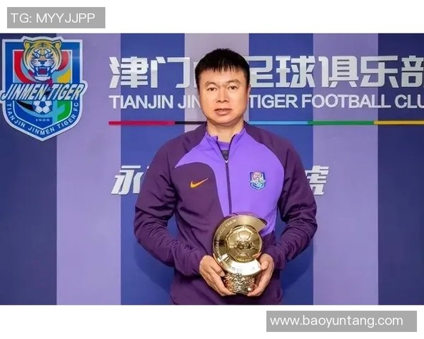 足球明星中谁与中国关系最密切深受球迷喜爱 足球明星中谁与中国关系最密切深受球迷喜爱