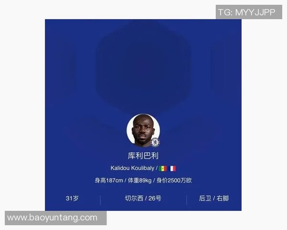 法国10号足球明星的身高揭秘及彼对比赛表现的影响分析