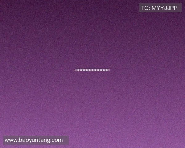 例如什么制作足球明星转场视频的详细软件与技巧分享